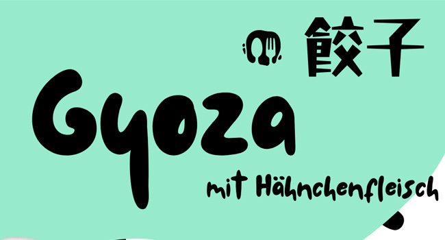 Gyoza mit Hähnchenfleisch
